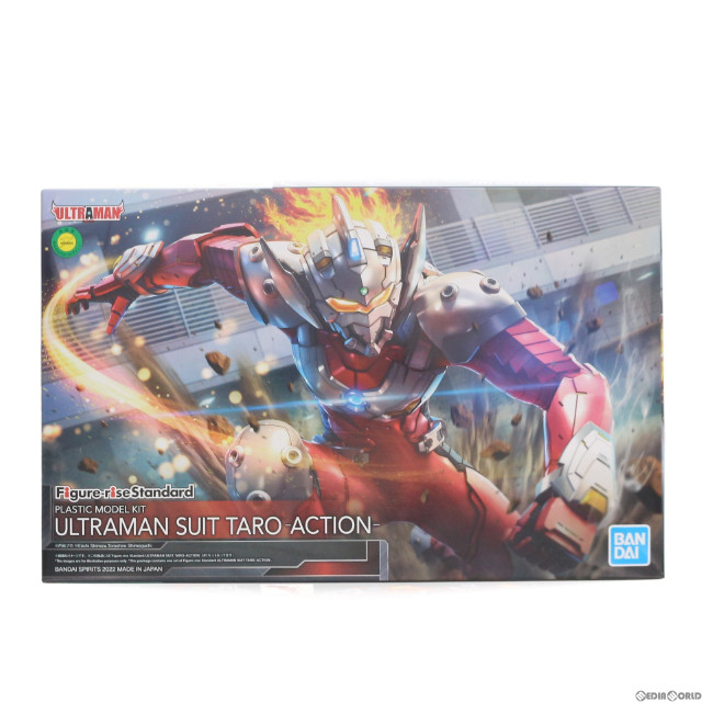 [PTM]1/12 Figure-rise Standard ULTRAMAN SUIT TARO -ACTION- 「ULTRAMAN」 [5060273] プラモデル バンダイスピリッツ