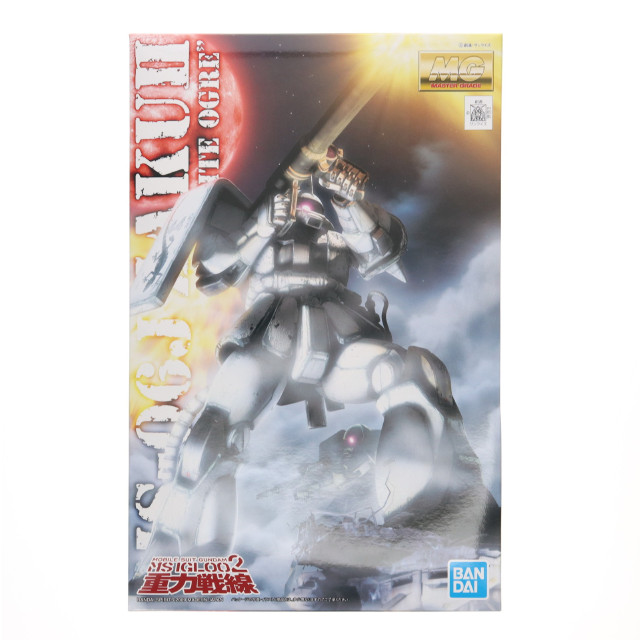 [PTM]1/100 MG MS-06J ザク Ver.2.0 ホワイトオーガー イグルー2 重力戦線イメージカラーVer. 「機動戦士ガンダムMS IGLOO 603」 [5063136] プラモデル バンダイスピリッツ