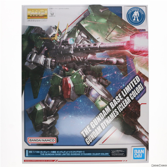 [PTM]1/100 MG GN-002 ガンダムデュナメス(クリアカラー) 「機動戦士ガンダム00(ダブルオー)」 ガンダムベース限定 プラモデル バンダイスピリッツ