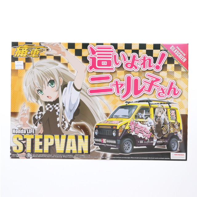 [PTM]1/20 這いよれ!ニャル子さん ステップバン 「1/24 痛車シリーズ No.28」 [0005279] プラモデル アオシマ