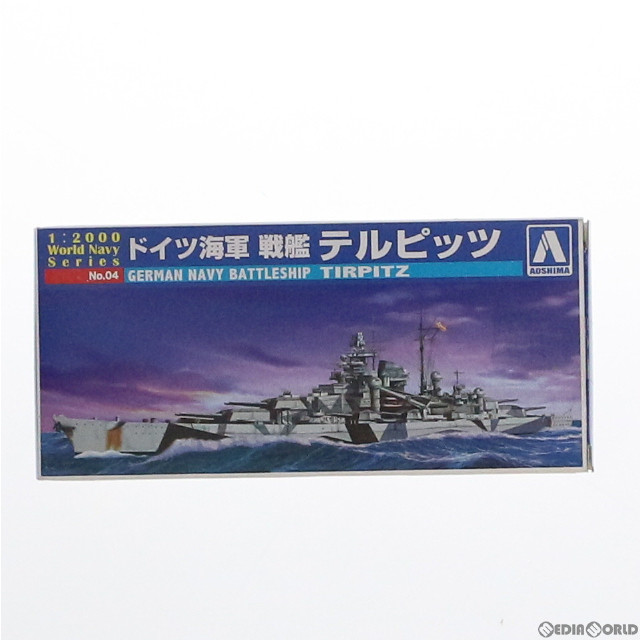 [PTM]1/12 カワサキ GPZ400F改 ファインチューニングバイクシリーズ No.22 プラモデル(0000935) アオシマ