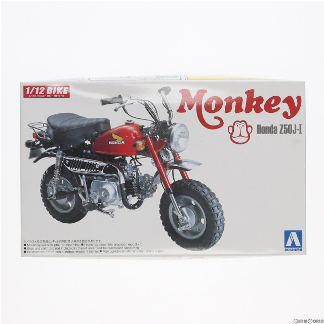 [PTM]1/12 ホンダ モンキー バイクシリーズ No.19 プラモデル(061671) アオシマ