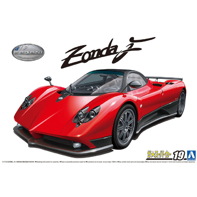 [PTM]1/24 ’05 パガーニ ゾンダ F 「ザ・スーパーカーシリーズ No.19」 [056035] プラモデル アオシマ