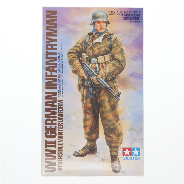 [PTM]1/16 WWII 冬期装備歩兵(防寒戦闘服) 「ワールドフィギュアシリーズ No.4」 [36304] プラモデル タミヤ