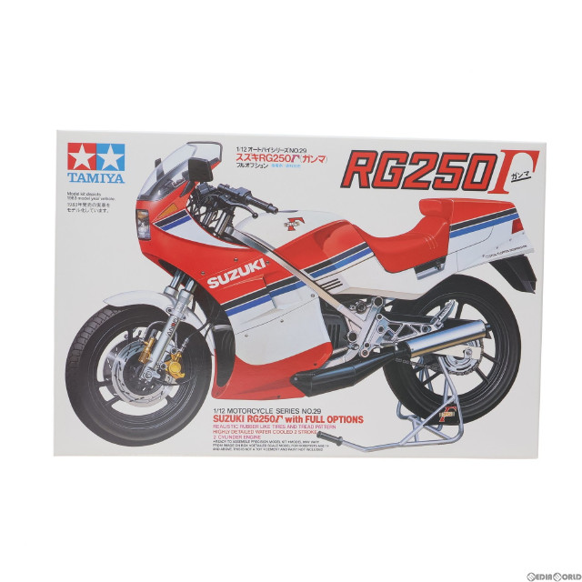 [PTM]1/12 スズキ RG250 Γ ガンマ フルオプション 「オートバイシリーズ No.29」 ディスプレイモデル スケール特別販売 [14029] プラモデル タミヤ