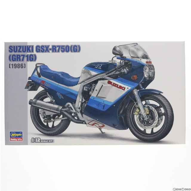 [PTM]1/12 スズキ GSX-R750 G GR71G プラモデル(BK7) ハセガワ