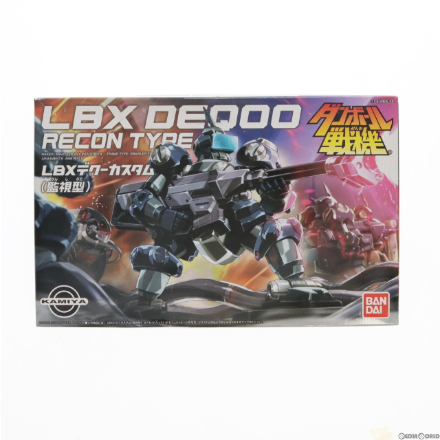 [PTM]008 LBXデクーカスタム(監視型) 「ダンボール戦機」 プラモデル バンダイ