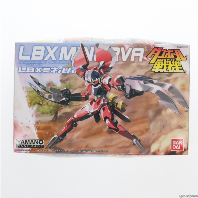 [PTM]022 LBXミネルバ 「ダンボール戦機」 プラモデル バンダイ