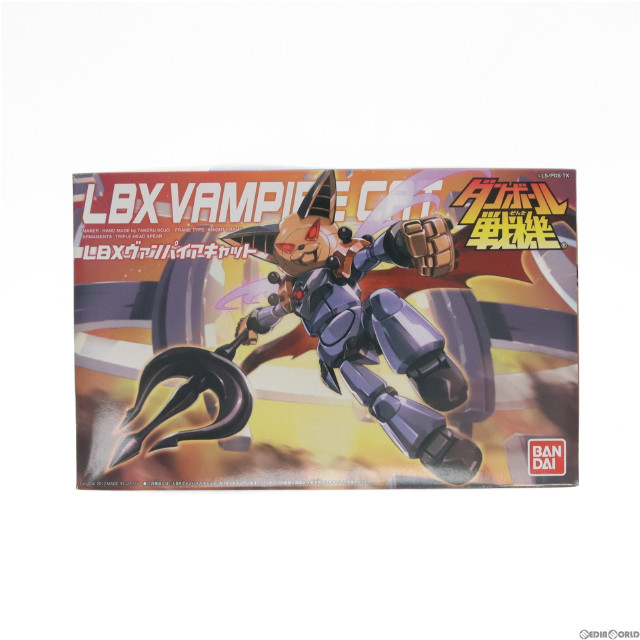 [PTM]025 LBXヴァンパイアキャット 「ダンボール戦機」 プラモデル バンダイ