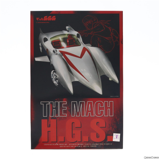 [PTM]1/24 マッハ号H.G.Sハイグレードスペシャル仕様 「マッハGoGoGo」 [832140] プラモデル イマイ