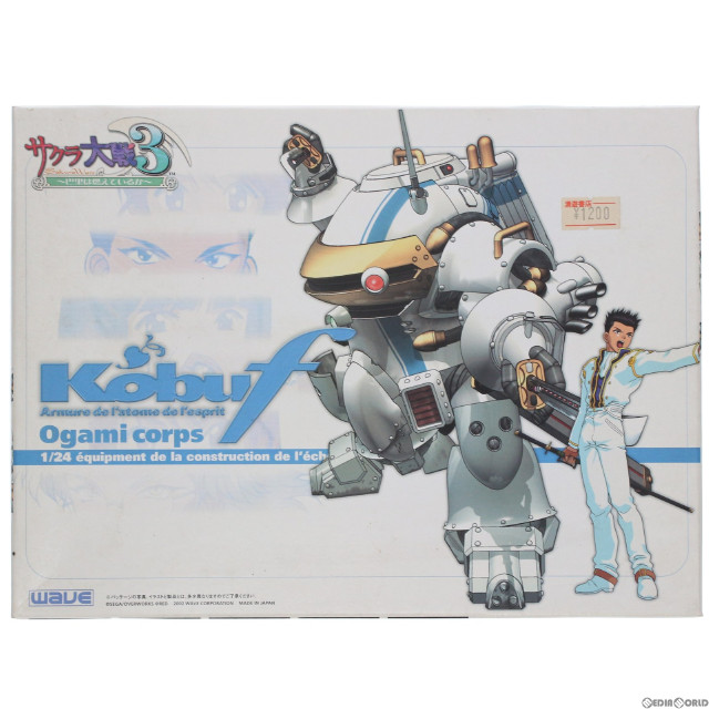 [PTM]1/24 光武F 大神機 「サクラ大戦3〜巴里」 [SK-26] プラモデル ウェーブ(WAVE)