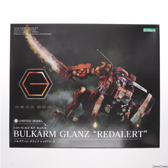 最新情報 PTM]1/24 ヘキサギア レッドアラート バルクアーム・グランツ その他