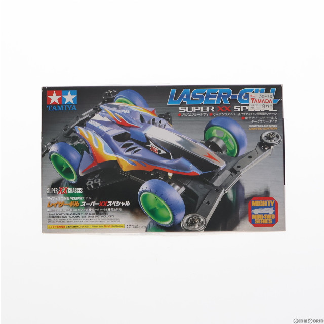 [PTM]1/32 レイザーギル スーパーXXスペシャル 「マイティミニ四駆シリーズ」 特別限定モデル [94719] プラモデル タミヤ