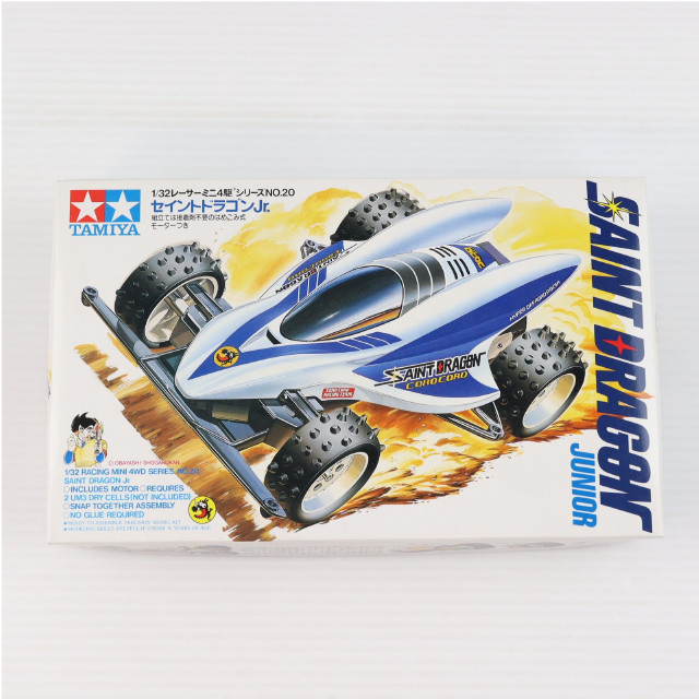 [PTM]1/32 セイントドラゴンJr. 「レーサーミニ四駆シリーズ No.20」 [18020] プラモデル タミヤ