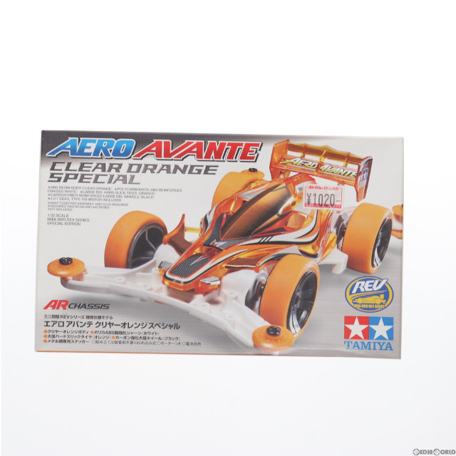 [PTM]1/32 エアロアバンテ クリヤーオレンジスペシャル 「ミニ四駆 REVシリーズ」 特別仕様モデル [95083] プラモデル タミヤ