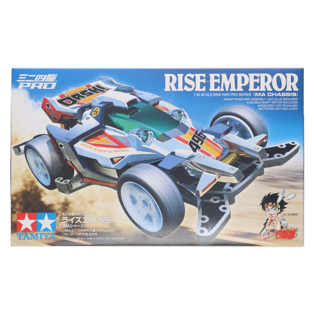 [PTM]1/32 ライズエンペラー(MAシャーシ) 「ハイパーダッシュ!四駆郎」 ミニ四駆PROシリーズNo.43 [18643] プラモデル タミヤ