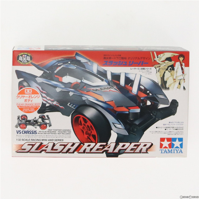 [PTM]1/32 スラッシュ リーパー(VRシャーシ) クリヤーオレンジスペシャルver. 「レーサーミニ四駆シリーズ」 タミヤモデラーズギャラリー2015販売品 [95219] プラモデル タミヤ