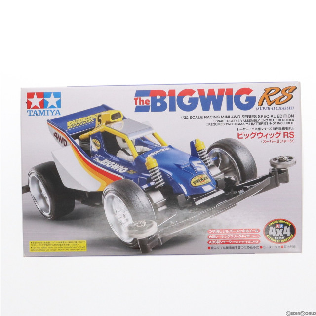 [PTM]1/32 ビッグウィッグRS スーパーIIシャーシ ミニ四駆特別企画 [95308] プラモデル タミヤ