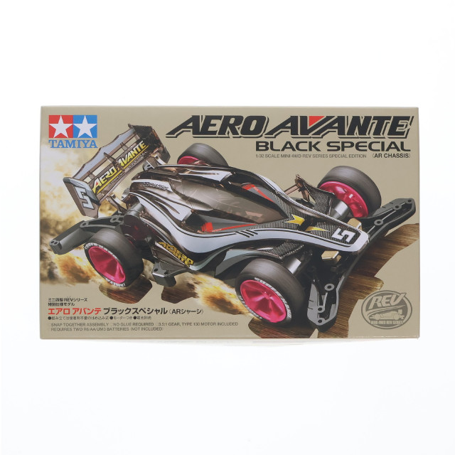 [PTM]1/32 エアロアバンテ ブラックスペシャル ARシャーシ ミニ四駆特別企画 [95376] プラモデル タミヤ