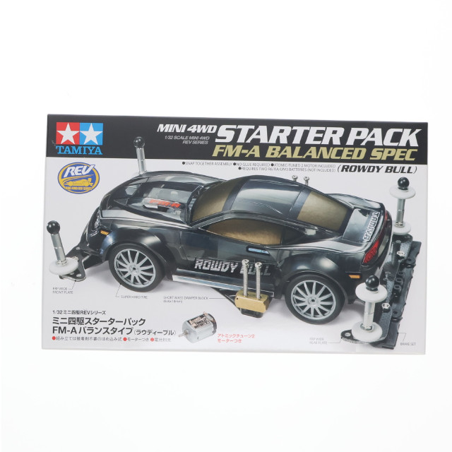 [PTM]1/32 ミニ四駆スターターパック FM-Aバランスタイプ ラウディーブル 「ミニ四駆REVシリーズ No.10」 [18710] プラモデル タミヤ