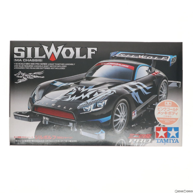 [PTM]1/32 ジルボルフ ピンクゴールド メッキ(MAシャーシ) 「ミニ四駆PROシリーズ」 [95418] プラモデル タミヤ