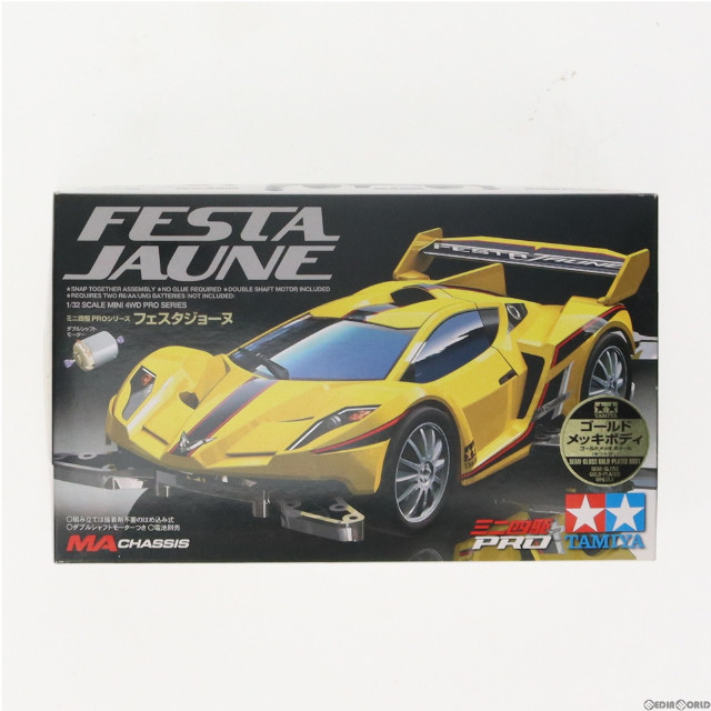 [PTM]1/32 フェスタジョーヌ ゴールドメッキボディ ゴールドメッキホイール(半つや消し) 「ミニ四駆PROシリーズ」 [95216] プラモデル タミヤ
