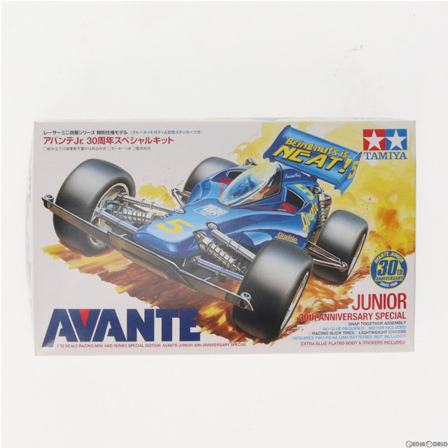 [PTM]1/32 アバンテJr.30周年スペシャルキット ミニ四駆特別企画 [95474] プラモデル タミヤ