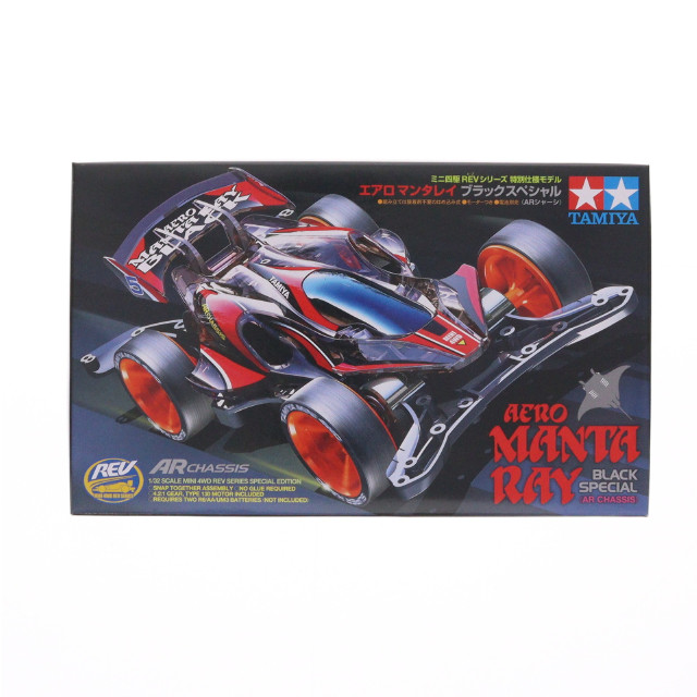 [PTM]1/32 エアロ マンタレイ ブラックスペシャル ARシャーシ ミニ四駆特別企画 [95419] プラモデル タミヤ