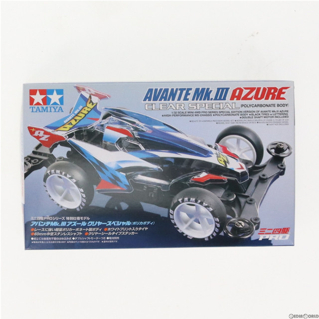 [PTM]1/32 アバンテMk.III アズール クリヤースペシャル ポリカボディ ミニ四駆特別企画 [95464] プラモデル タミヤ