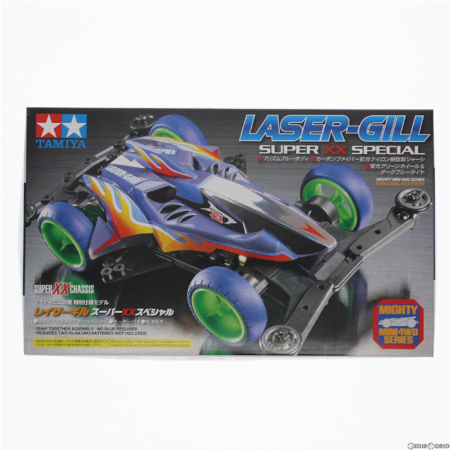 [PTM]1/32 レイザーギル スーパーXXスペシャル ミニ四駆特別企画 [95468] プラモデル タミヤ