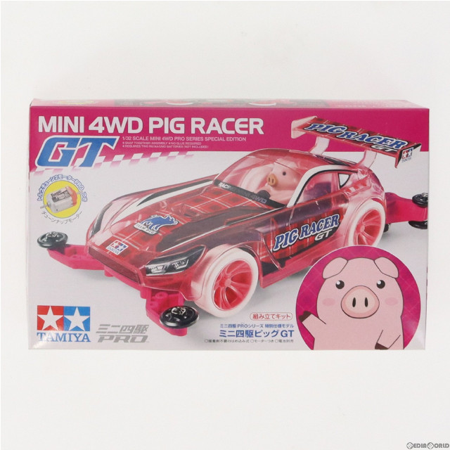 [PTM]1/32 ミニ四駆ピッグGT 「ミニ四駆PROシリーズ」 ミニ四駆特別企画 [95480] プラモデル タミヤ