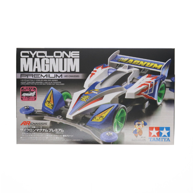 [PTM]1/32 サイクロンマグナム プレミアム(ARシャーシ) 「爆走兄弟レッツ&ゴー!!」 [19440] プラモデル タミヤ