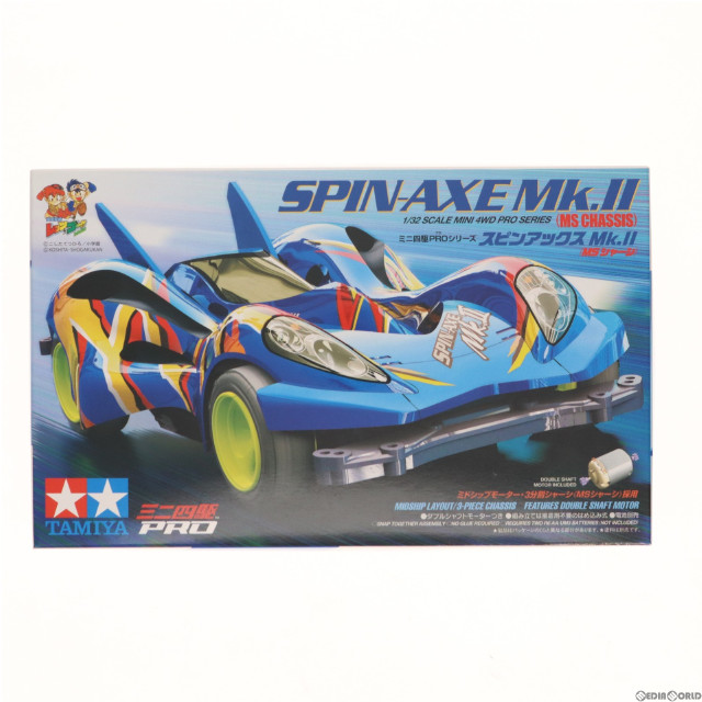 [PTM]1/32 スピンアックスMk.II 「ミニ四駆PROシリーズ No.31」 [18631] プラモデル タミヤ