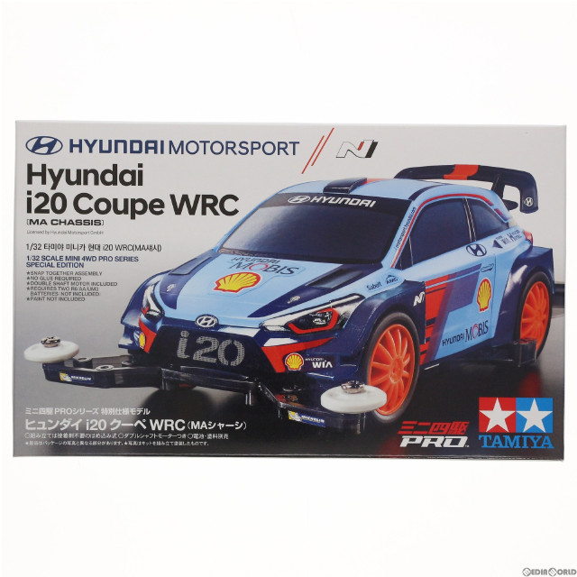 [PTM]1/32 ヒュンダイ i20 クーペ WRC MAシャーシ ミニ四駆特別企画 [95517] プラモデル タミヤ
