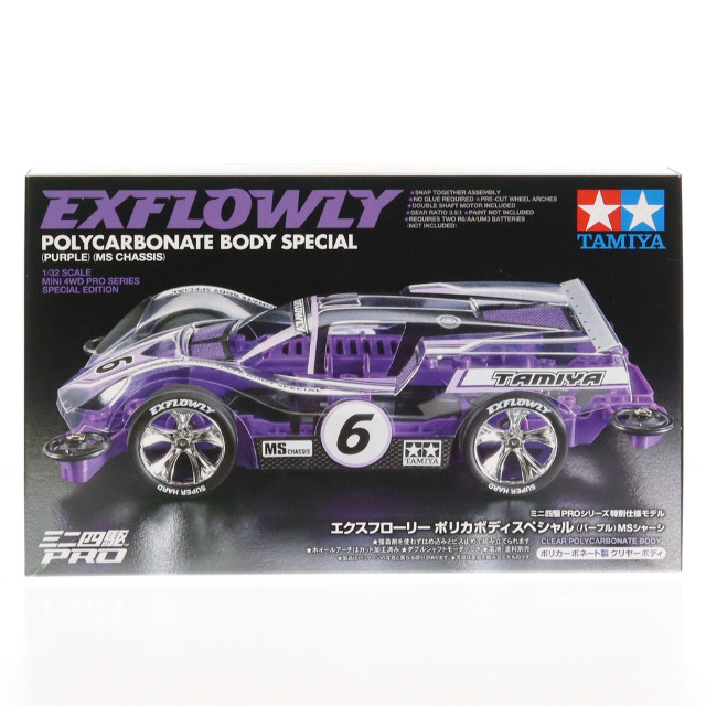 [PTM]1/32 エクスフローリー ポリカボディスペシャル MSシャーシ(パープル) ミニ四駆PROシリーズ プラモデル(95571) タミヤ