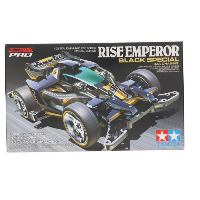 [PTM]1/32 ライズエンペラー ブラックスペシャル MAシャーシ 「ミニ四駆PROシリーズ」 ミニ四駆特別企画 [95574] プラモデル タミヤ