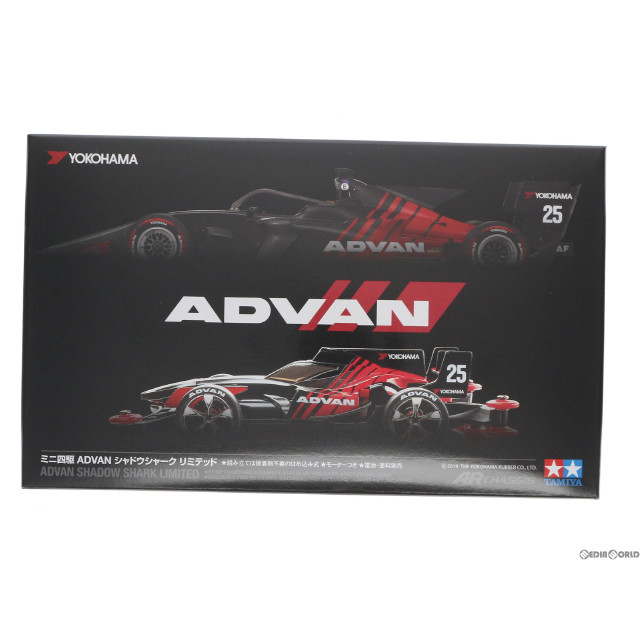 [PTM]1/32 ミニ四駆 ADVAN シャドウシャーク リミテッド [92417] プラモデル タミヤ