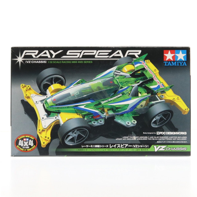 [PTM]1/32 レイスピアー VZシャーシ 「レーサーミニ四駆シリーズ No.99」 [18099] プラモデル タミヤ