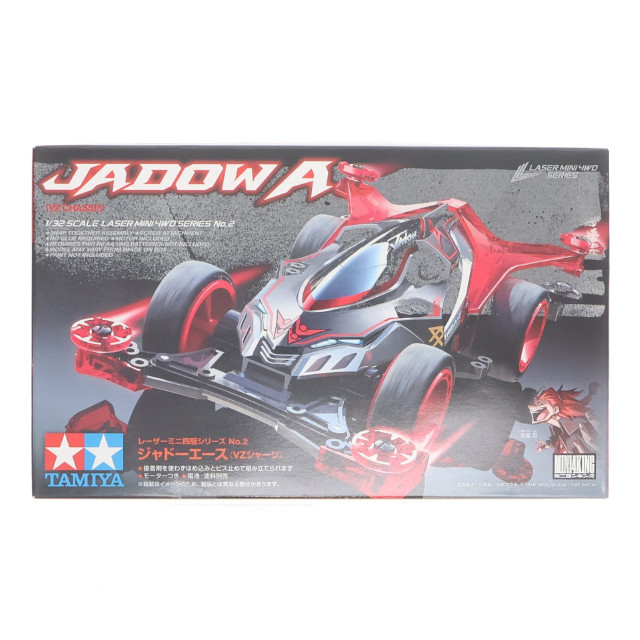 [PTM]1/32 ジャドーエース (VZシャーシ) 「MINI 4 KING」 レーザーミニ四駆シリーズ No.2 [19802] プラモデル タミヤ