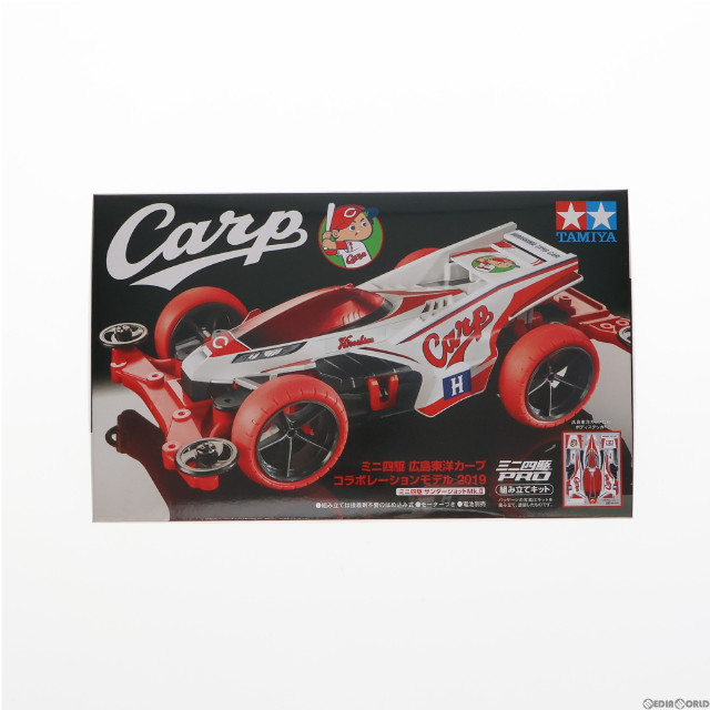 [PTM]1/32 サンダーショットMk.II 広島東洋カープ コラボレーションモデル 2019 「ミニ四駆PRO」 [92410] プラモデル タミヤ/フタバ図書
