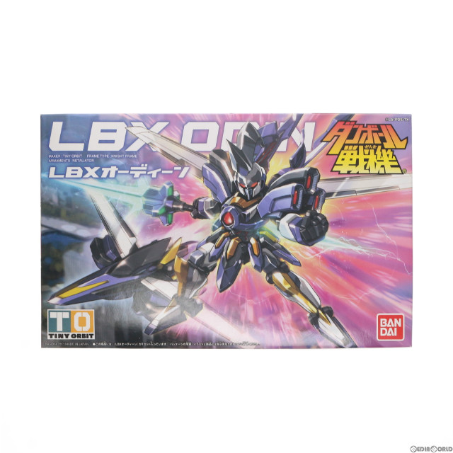[PTM]010 LBXオーディーン 「ダンボール戦機」 プラモデル バンダイ