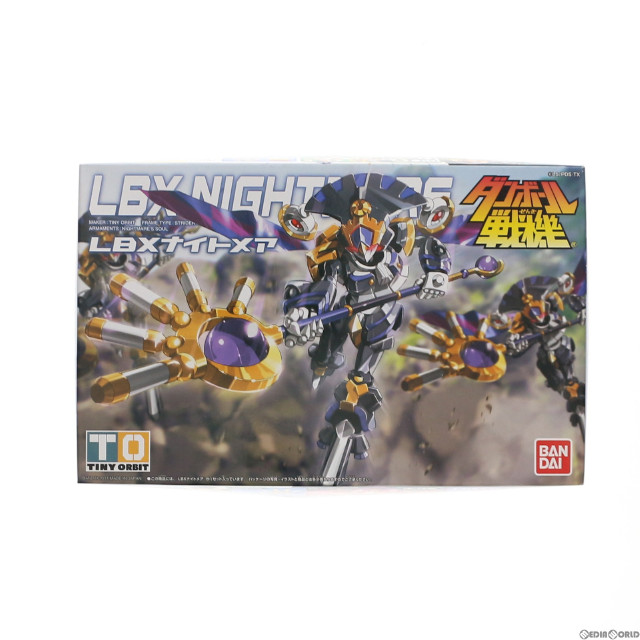 [PTM]017 LBXナイトメア 「ダンボール戦機」 プラモデル バンダイ