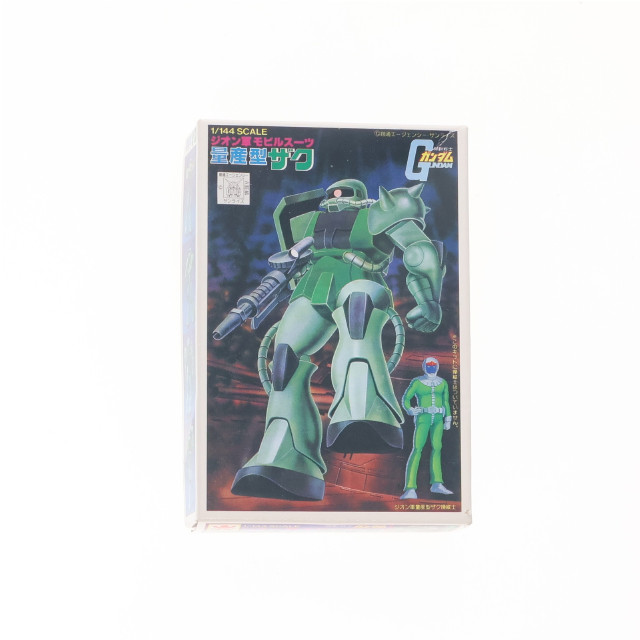 [PTM]1/288 量産型ザク ガンプラコレクションVol.1 プラモデル バンダイ