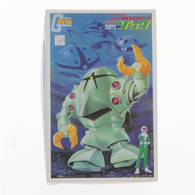 [PTM]1/288 ゾック 「機動戦士ガンダム」 ガンプラコレクションDX プラモデル バンダイ
