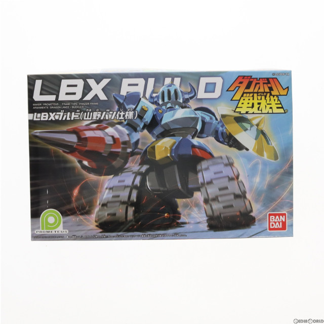 [PTM]029 LBX ブルド(山野バン仕様) 「ダンボール戦機」 プラモデル バンダイ