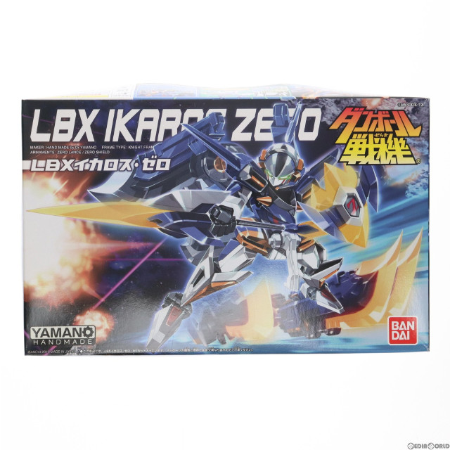 [PTM]031 LBX イカロス・ゼロ 「ダンボール戦機」 プラモデル バンダイ