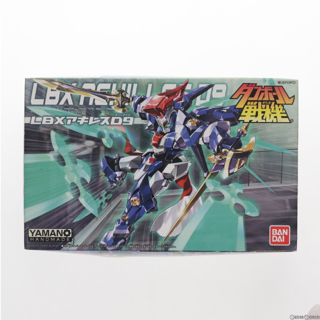 [PTM]036 LBXアキレスD9 「ダンボール戦機W」[0179642] プラモデル バンダイ