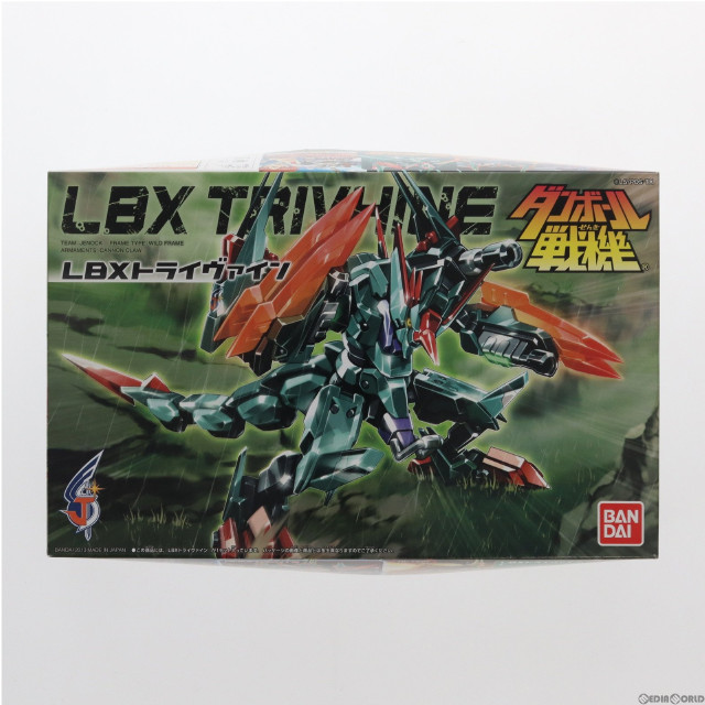 [PTM]048 LBXトライヴァイン 「ダンボール戦機」 [844743] プラモデル バンダイ