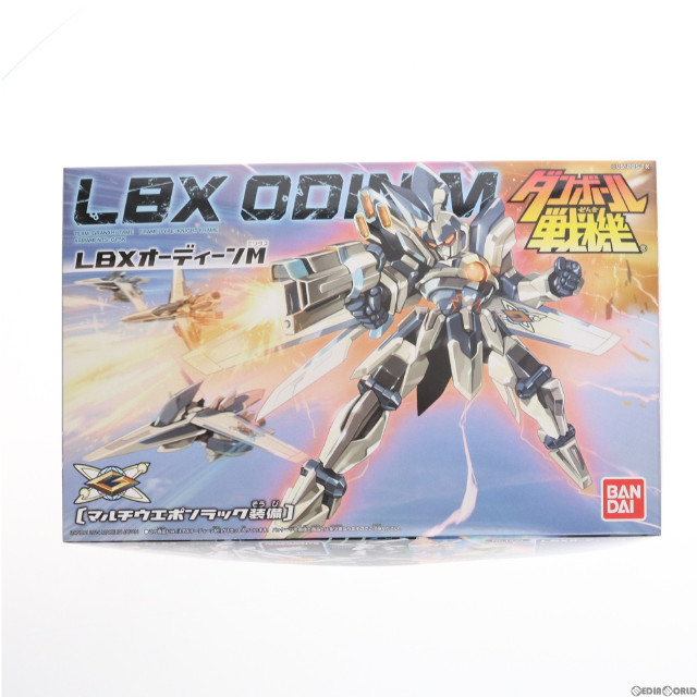 [PTM]055 LBX オーディーンM(ミリタス) マルチウエポンラック装備 「ダンボール戦機」 [0186535] プラモデル バンダイ