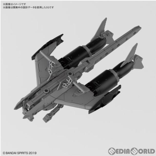 [PTM]1/144 30MM エグザビークル アタックサブマリンver.(ライトグレー) 「30 MINUTES MISSIONS」 [607355] プラモデル バンダイスピリッツ
